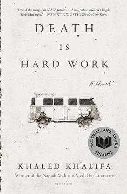 Death Is Hard Work - Paperback