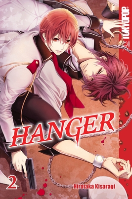 Hanger, Volume 2: Volume 2 - Paperback