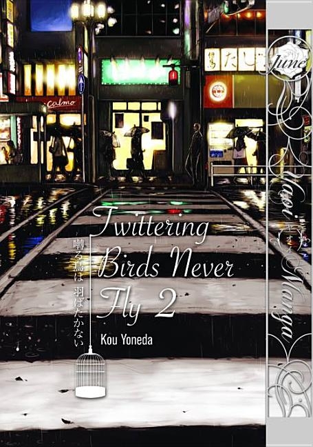 Twittering Birds Never Fly Volume 2 (Yaoi Manga) - Paperback