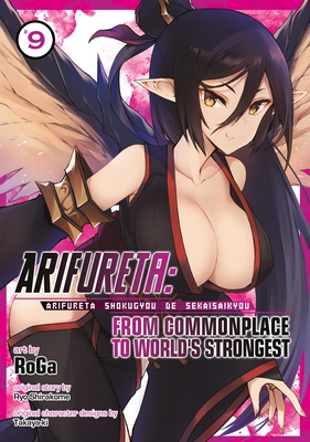 Arifureta: From Commonplace to World's Strongest (Manga) Vol. 9 - Paperback