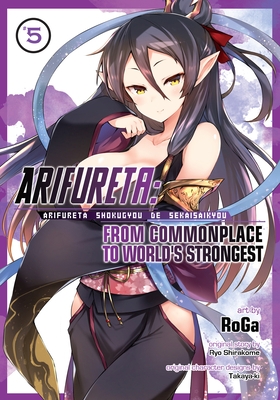 Arifureta: From Commonplace to World's Strongest (Manga) Vol. 5 - Paperback