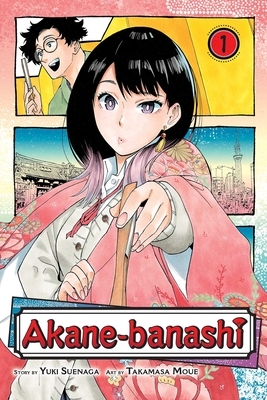 Akane-Banashi, Vol. 1 - Paperback